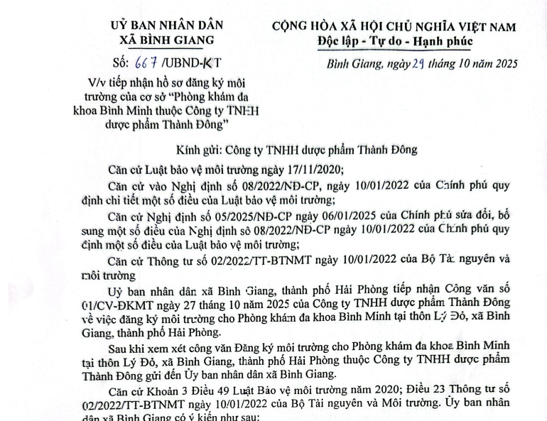 screenshot 2025 12 01 000310